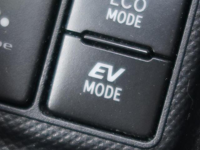 Sスタイルブラック セーフティセンス 禁煙車 純正ナビ バックカメラ Bluetooth接続 フルセグ ETC 前席シートヒーター LEDヘッド スマートキー ドライブレコーダー オートライト オートエアコン 盗難防止(59枚目)