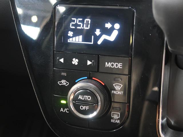スタイルG プライムコレクション SAIII スマートアシストIII 禁煙車 バックカメラ 前席シートヒーター ハーフレザーシート LEDヘッド LEDフォグ スマートキー 誤発進抑制機能 オートハイビーム 車線逸脱警報 オートエアコン 純正CD(8枚目)