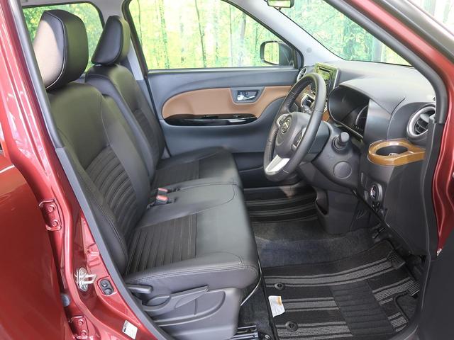スタイルG プライムコレクション SAIII スマートアシストIII 禁煙車 バックカメラ 前席シートヒーター ハーフレザーシート LEDヘッド LEDフォグ スマートキー 誤発進抑制機能 オートハイビーム 車線逸脱警報 オートエアコン 純正CD(12枚目)