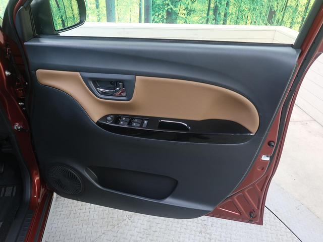 スタイルG プライムコレクション SAIII スマートアシストIII 禁煙車 バックカメラ 前席シートヒーター ハーフレザーシート LEDヘッド LEDフォグ スマートキー 誤発進抑制機能 オートハイビーム 車線逸脱警報 オートエアコン 純正CD(40枚目)
