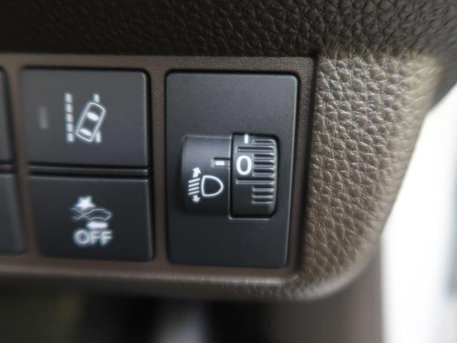 Lホンダセンシング 禁煙車 アダプティブクルーズ バックカメラ Bluetooth接続 ETC ディスプレイオーディオ シートヒーター スマートキー リアパーキングセンサー レーンキープアシスト オートマチックハイビーム(42枚目)