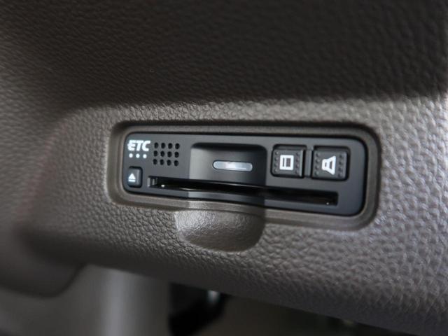 Lホンダセンシング 禁煙車 アダプティブクルーズ バックカメラ Bluetooth接続 ETC ディスプレイオーディオ シートヒーター スマートキー リアパーキングセンサー レーンキープアシスト オートマチックハイビーム(46枚目)