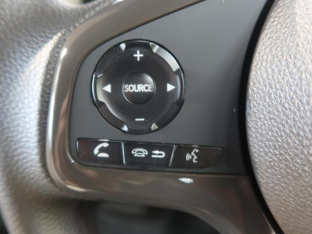 Lホンダセンシング 禁煙車 アダプティブクルーズ バックカメラ Bluetooth接続 ETC ディスプレイオーディオ シートヒーター スマートキー リアパーキングセンサー レーンキープアシスト オートマチックハイビーム(49枚目)