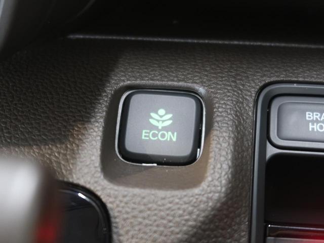 Lホンダセンシング 禁煙車 アダプティブクルーズ バックカメラ Bluetooth接続 ETC ディスプレイオーディオ シートヒーター スマートキー リアパーキングセンサー レーンキープアシスト オートマチックハイビーム(51枚目)