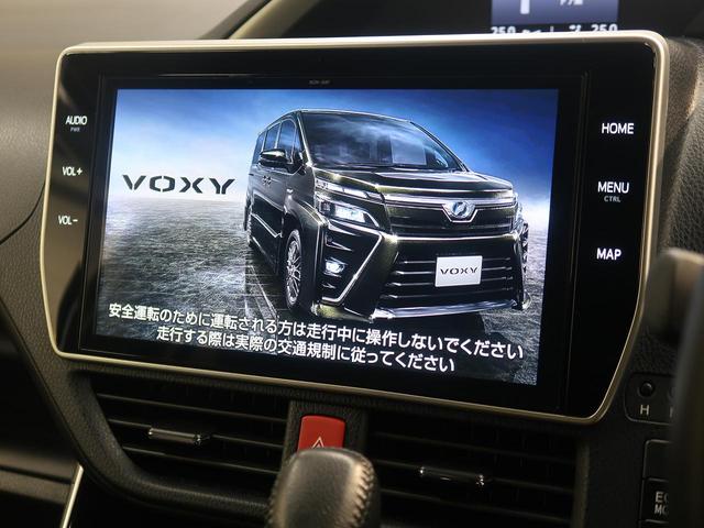 ZS 煌II 純正10型ナビ フリップダウンモニター 両側電動スライド セーフティセンス 禁煙車 バックカメラ Bluetooth接続 フルセグ ETC2.0 LEDヘッド LEDフォグ クルーズコントロール(6枚目)