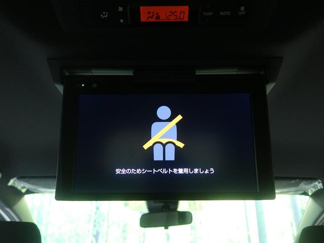 ZS 煌II 純正10型ナビ フリップダウンモニター 両側電動スライド セーフティセンス 禁煙車 バックカメラ Bluetooth接続 フルセグ ETC2.0 LEDヘッド LEDフォグ クルーズコントロール(7枚目)