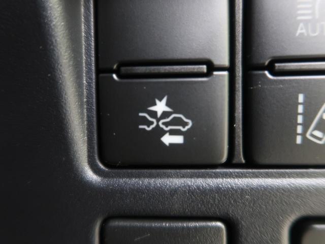 ZS 煌II 純正10型ナビ フリップダウンモニター 両側電動スライド セーフティセンス 禁煙車 バックカメラ Bluetooth接続 フルセグ ETC2.0 LEDヘッド LEDフォグ クルーズコントロール(8枚目)