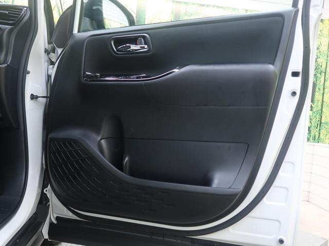 ZS 煌II 純正10型ナビ フリップダウンモニター 両側電動スライド セーフティセンス 禁煙車 バックカメラ Bluetooth接続 フルセグ ETC2.0 LEDヘッド LEDフォグ クルーズコントロール(44枚目)