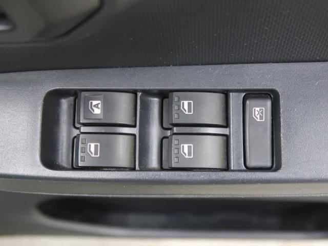 L SAIII スマートアシストIII 禁煙車 誤発進抑制装置 クリアランスソナー オートマチックハイビーム 車線逸脱警報 先行車発進お知らせ CDプレイヤー 盗難防止装置 プライバシーガラス アイドリングストップ(35枚目)