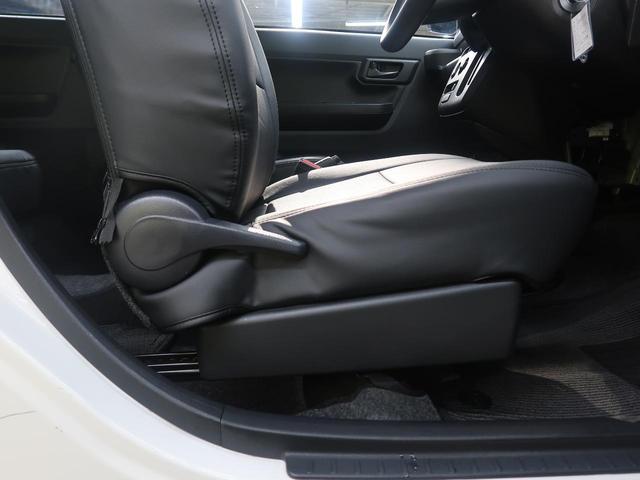 L SAIII スマートアシストIII 禁煙車 誤発進抑制装置 クリアランスソナー オートマチックハイビーム 車線逸脱警報 先行車発進お知らせ CDプレイヤー 盗難防止装置 プライバシーガラス アイドリングストップ(42枚目)