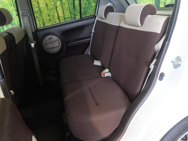 パッソ トヨタ プラスハナ ｃパッケージ 禁煙車 純正オプション１４インチアルミ ｅｔｃ ドライブレコーダー フォグランプ ブラウンシート カロッツェリアｃｄオーディオ 盗難防止装置 プライバシーガラス ヘッドライトレベライザー ａｕｘ接続 栃木県 プラスハナ ｃ