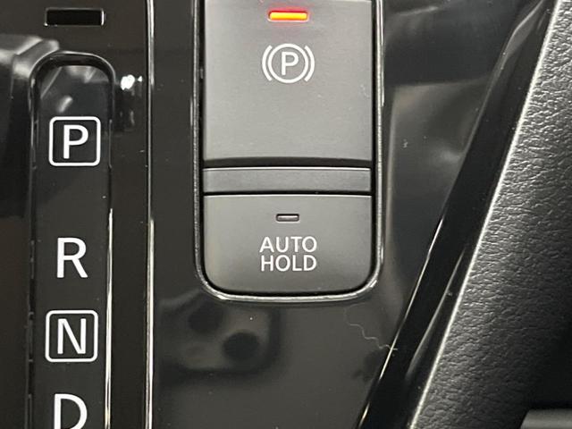 ハイウェイスター Gターボプロパイロットエディション 純正9型ナビ エマージェンシーブレーキ 禁煙車 アラウンドビューモニター Bluetooth接続 フルセグ ETC LEDヘッド LEDフォグ ドライブレコーダー レーンキープアシスト 誤発進抑制(65枚目)