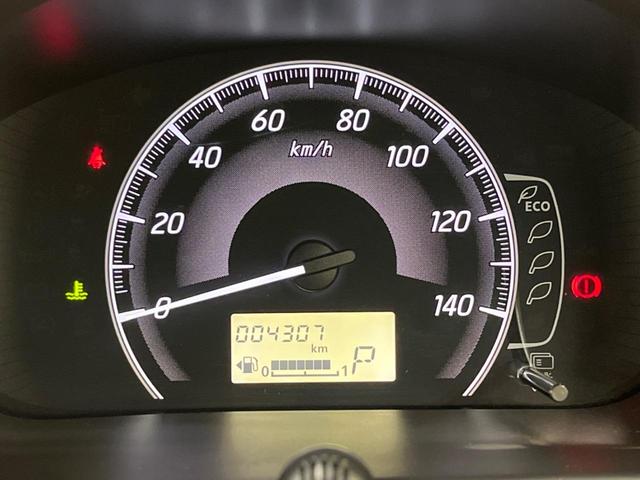 J エマージェンシーブレーキ 禁煙車 純正SDナビ バックカメラ Bluetooth接続 フルセグ 誤発進抑制 オートマチックハイビーム 盗難防止装置 プライバシーガラス トラクションコントロール(42枚目)