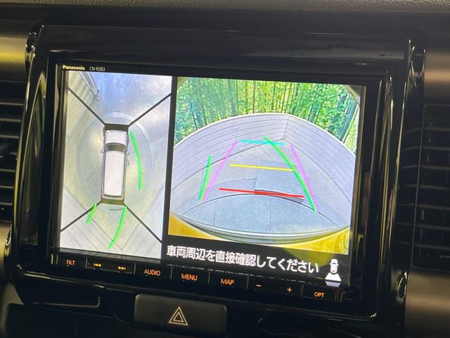 JスタイルIIターボ デュアルセンサーブレーキ 純正8型ナビ 全方位モニター ブラックルーフ Bluetooth接続 フルセグ ETC 前席シートヒーター HIDヘッド LEDフォグ スマートキー ドライブレコーダー(10枚目)
