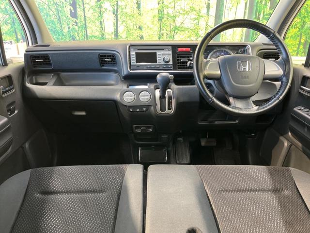 ディーバスマートスタイル 禁煙車 バックカメラ ディスプレイオーディオ HIDヘッド スマートキー オートエアコン 純正革巻きステアリング フォグランプ 純正14インチアルミ 盗難防止装置 プライバシーガラス アームレスト(2枚目)