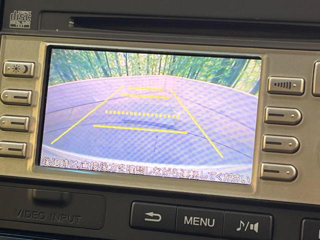 ディーバスマートスタイル 禁煙車 バックカメラ ディスプレイオーディオ HIDヘッド スマートキー オートエアコン 純正革巻きステアリング フォグランプ 純正14インチアルミ 盗難防止装置 プライバシーガラス アームレスト(4枚目)