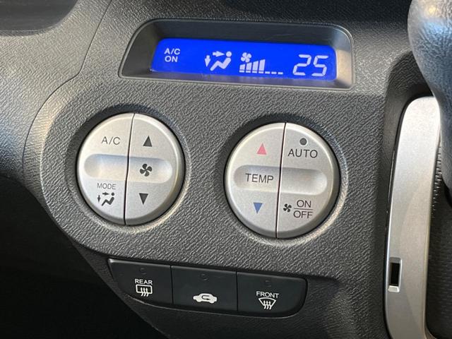 ディーバスマートスタイル 禁煙車 バックカメラ ディスプレイオーディオ HIDヘッド スマートキー オートエアコン 純正革巻きステアリング フォグランプ 純正14インチアルミ 盗難防止装置 プライバシーガラス アームレスト(5枚目)