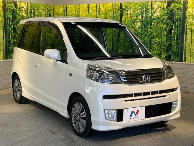 ディーバスマートスタイル 禁煙車 バックカメラ ディスプレイオーディオ HIDヘッド スマートキー オートエアコン 純正革巻きステアリング フォグランプ 純正14インチアルミ 盗難防止装置 プライバシーガラス アームレスト(17枚目)