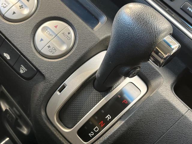 ディーバスマートスタイル 禁煙車 バックカメラ ディスプレイオーディオ HIDヘッド スマートキー オートエアコン 純正革巻きステアリング フォグランプ 純正14インチアルミ 盗難防止装置 プライバシーガラス アームレスト(21枚目)