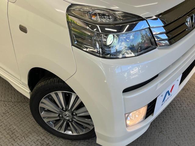 ディーバスマートスタイル 禁煙車 バックカメラ ディスプレイオーディオ HIDヘッド スマートキー オートエアコン 純正革巻きステアリング フォグランプ 純正14インチアルミ 盗難防止装置 プライバシーガラス アームレスト(39枚目)
