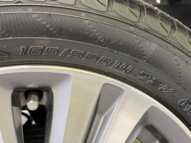 ディーバスマートスタイル 禁煙車 バックカメラ ディスプレイオーディオ HIDヘッド スマートキー オートエアコン 純正革巻きステアリング フォグランプ 純正14インチアルミ 盗難防止装置 プライバシーガラス アームレスト(41枚目)