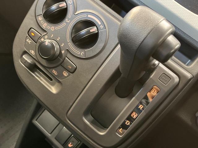 L 禁煙車 デュアルセンサーブレーキ シートヒーター リアセンサー 誤発進抑制 ハイビームアシスト 車線逸脱警報 オートライト エネチャージ 盗難防止装置 純正CDオーディオ ヘッドライトレベライザー(21枚目)
