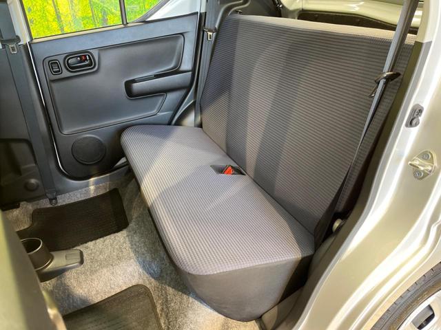 L 禁煙車 デュアルセンサーブレーキ シートヒーター リアセンサー 誤発進抑制 ハイビームアシスト 車線逸脱警報 オートライト エネチャージ 盗難防止装置 純正CDオーディオ ヘッドライトレベライザー(23枚目)