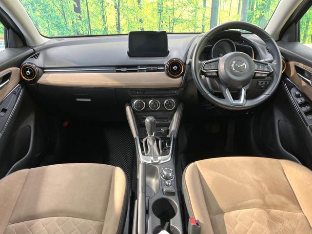 13Sテーラードブラウン スマートブレーキサポート 禁煙車 マツダコネクトナビ レーダークルーズ バックカメラ Bluetooth接続 フルセグ ETC 前席シートヒーター LEDヘッド ドライブレコーダー コーナーセンサー(2枚目)