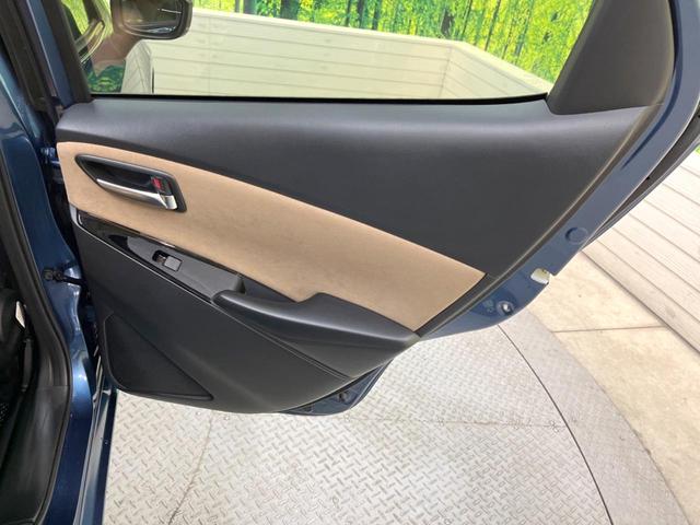 13Sテーラードブラウン スマートブレーキサポート 禁煙車 マツダコネクトナビ レーダークルーズ バックカメラ Bluetooth接続 フルセグ ETC 前席シートヒーター LEDヘッド ドライブレコーダー コーナーセンサー(37枚目)