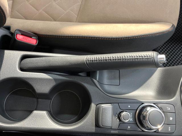 13Sテーラードブラウン スマートブレーキサポート 禁煙車 マツダコネクトナビ レーダークルーズ バックカメラ Bluetooth接続 フルセグ ETC 前席シートヒーター LEDヘッド ドライブレコーダー コーナーセンサー(39枚目)