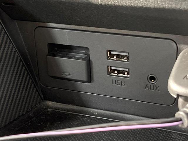 13Sテーラードブラウン スマートブレーキサポート 禁煙車 マツダコネクトナビ レーダークルーズ バックカメラ Bluetooth接続 フルセグ ETC 前席シートヒーター LEDヘッド ドライブレコーダー コーナーセンサー(43枚目)