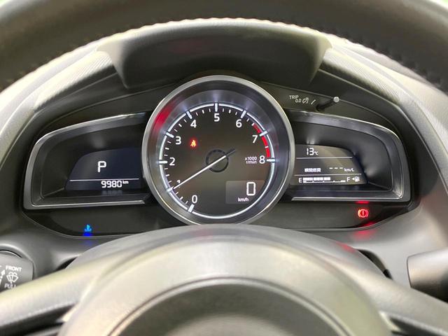 13Sテーラードブラウン スマートブレーキサポート 禁煙車 マツダコネクトナビ レーダークルーズ バックカメラ Bluetooth接続 フルセグ ETC 前席シートヒーター LEDヘッド ドライブレコーダー コーナーセンサー(59枚目)
