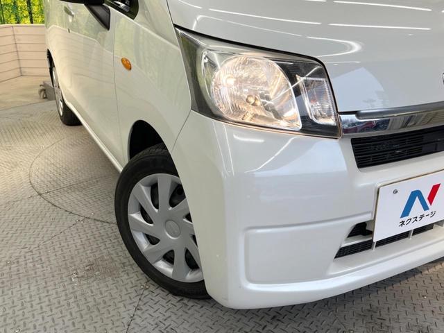 L SA スマートアシスト 禁煙車 アイボリーインテリア 盗難防止装置 純正CDオーディオ プライバシーガラス シートリフター シートアンダートレイ ヘッドライトレベライザー ベンチシート 横滑り防止装置(48枚目)
