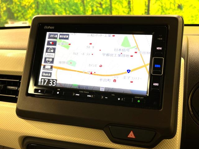 L・ターボホンダセンシング 禁煙車 純正ナビ アダプティブクルーズ バックカメラ Bluetooth接続 フルセグ ETC シートヒーター LEDヘッド スマートキー コーナーセンサー レーンキープアシスト オートハイビーム(22枚目)