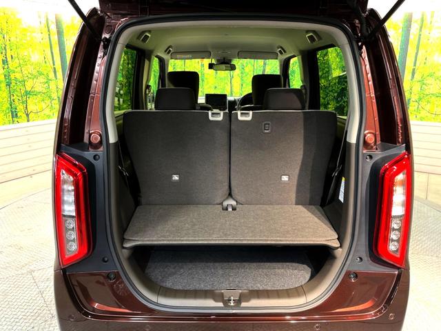 L・ターボホンダセンシング 禁煙車 純正ナビ アダプティブクルーズ バックカメラ Bluetooth接続 フルセグ ETC シートヒーター LEDヘッド スマートキー コーナーセンサー レーンキープアシスト オートハイビーム(31枚目)