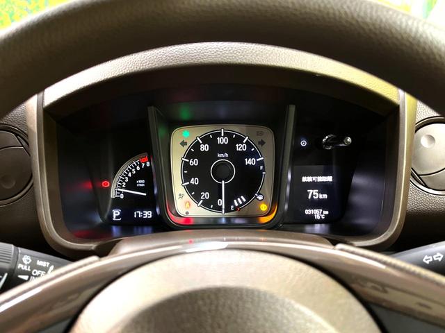 L・ターボホンダセンシング 禁煙車 純正ナビ アダプティブクルーズ バックカメラ Bluetooth接続 フルセグ ETC シートヒーター LEDヘッド スマートキー コーナーセンサー レーンキープアシスト オートハイビーム(58枚目)