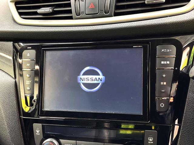 20X エマージェンシーブレーキパッケージ 禁煙車 純正8型ナビ Bluetooth接続 ETC 前席シートヒーター 防水シート LEDヘッド スマートキー ドライブレコーダー ルーフレール 車線逸脱警報 純正17インチアルミ フォグランプ(3枚目)