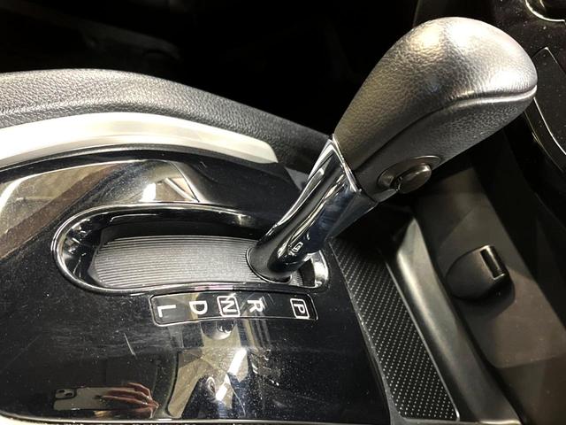 20X エマージェンシーブレーキパッケージ 禁煙車 純正8型ナビ Bluetooth接続 ETC 前席シートヒーター 防水シート LEDヘッド スマートキー ドライブレコーダー ルーフレール 車線逸脱警報 純正17インチアルミ フォグランプ(21枚目)