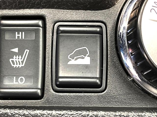 20X エマージェンシーブレーキパッケージ 禁煙車 純正8型ナビ Bluetooth接続 ETC 前席シートヒーター 防水シート LEDヘッド スマートキー ドライブレコーダー ルーフレール 車線逸脱警報 純正17インチアルミ フォグランプ(23枚目)