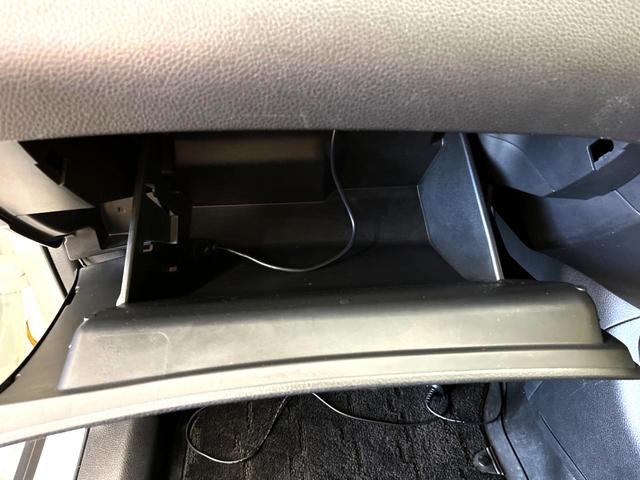 20X エマージェンシーブレーキパッケージ 禁煙車 純正8型ナビ Bluetooth接続 ETC 前席シートヒーター 防水シート LEDヘッド スマートキー ドライブレコーダー ルーフレール 車線逸脱警報 純正17インチアルミ フォグランプ(36枚目)