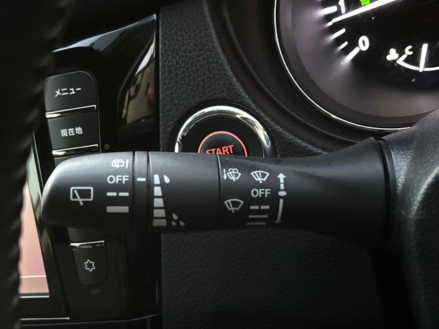 20X エマージェンシーブレーキパッケージ 禁煙車 純正8型ナビ Bluetooth接続 ETC 前席シートヒーター 防水シート LEDヘッド スマートキー ドライブレコーダー ルーフレール 車線逸脱警報 純正17インチアルミ フォグランプ(39枚目)