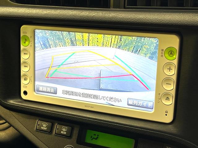G 禁煙車 純正ナビ バックカメラ ETC スマートキー ドライブレコーダー オートエアコン オートライト 革巻きステアリング 地デジ 盗難防止装置 プライバシーガラス アームレスト付センターコンソール(5枚目)