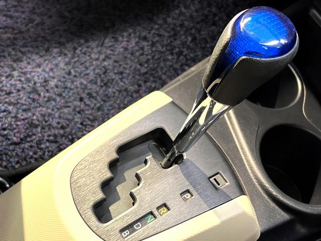 G 禁煙車 純正ナビ バックカメラ ETC スマートキー ドライブレコーダー オートエアコン オートライト 革巻きステアリング 地デジ 盗難防止装置 プライバシーガラス アームレスト付センターコンソール(21枚目)