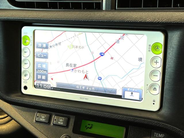 G 禁煙車 純正ナビ バックカメラ ETC スマートキー ドライブレコーダー オートエアコン オートライト 革巻きステアリング 地デジ 盗難防止装置 プライバシーガラス アームレスト付センターコンソール(22枚目)