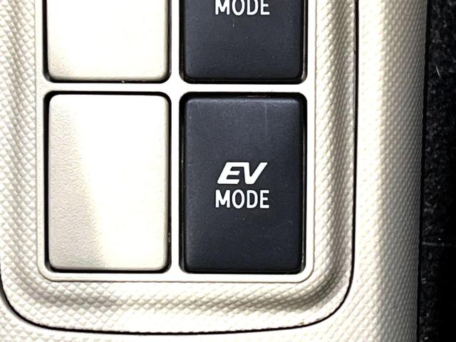 G 禁煙車 純正ナビ バックカメラ ETC スマートキー ドライブレコーダー オートエアコン オートライト 革巻きステアリング 地デジ 盗難防止装置 プライバシーガラス アームレスト付センターコンソール(24枚目)