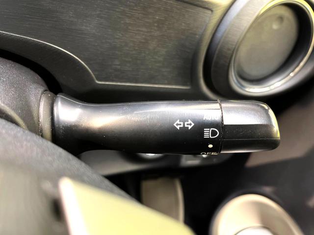 G 禁煙車 純正ナビ バックカメラ ETC スマートキー ドライブレコーダー オートエアコン オートライト 革巻きステアリング 地デジ 盗難防止装置 プライバシーガラス アームレスト付センターコンソール(37枚目)