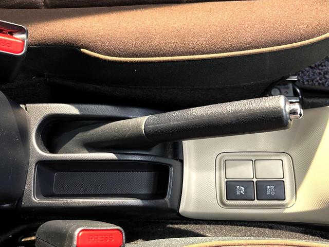G 禁煙車 純正ナビ バックカメラ ETC スマートキー ドライブレコーダー オートエアコン オートライト 革巻きステアリング 地デジ 盗難防止装置 プライバシーガラス アームレスト付センターコンソール(44枚目)