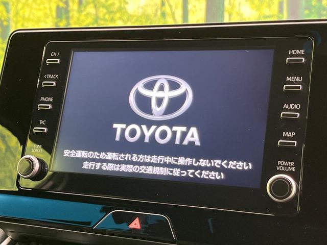 G セーフティセンス 禁煙車 純正8型ディスプレイオーディオ レーダークルーズ デジタルインナーミラー バックカメラ Bluetooth接続 ETC パワーシート ハーフレザー LEDヘッド LEDフォグ(3枚目)