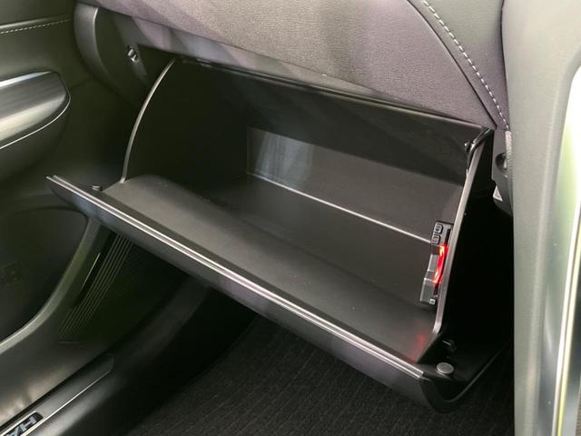 G セーフティセンス 禁煙車 純正8型ディスプレイオーディオ レーダークルーズ デジタルインナーミラー バックカメラ Bluetooth接続 ETC パワーシート ハーフレザー LEDヘッド LEDフォグ(33枚目)