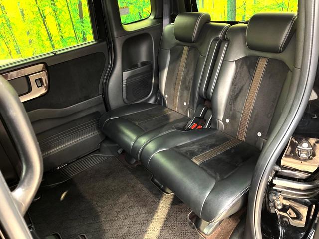 G・Lターボホンダセンシング 両側電動スライド 禁煙車 純正8型ナビ アダプティブクルーズ シーケンシャルランプ バックカメラ Bluetooth接続 フルセグ ETC ハーフレザーシート LEDヘッド LEDフォグ スマートキー(29枚目)